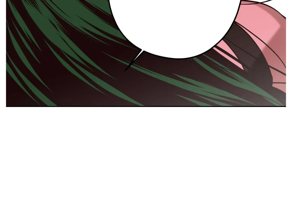 Drown in the Angel's Swamp Chapter 8 page 87 - 
