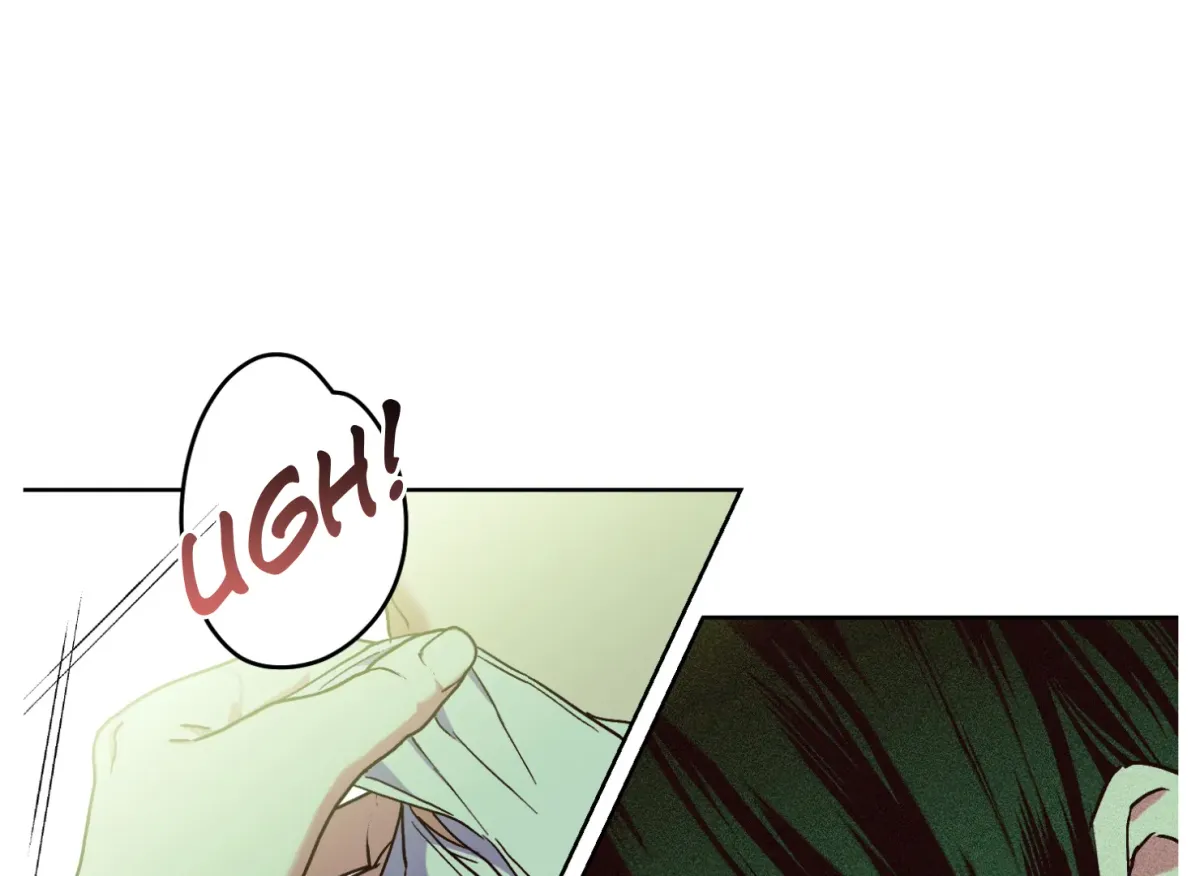 Drown in the Angel's Swamp Chapter 8 page 90 - 
