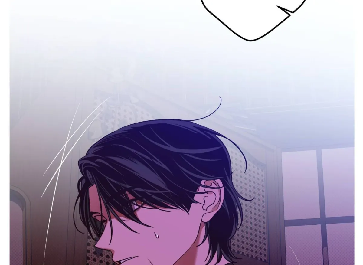 Drown in the Angel's Swamp Chapter 9 page 103 - 