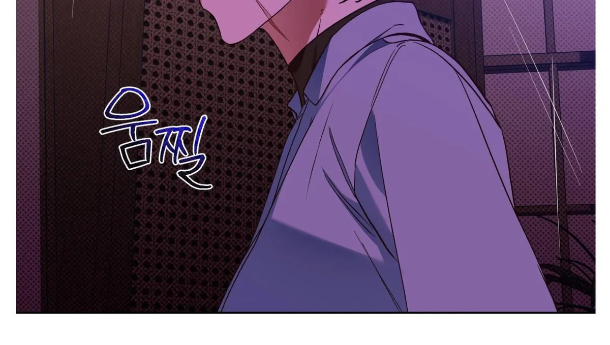 Drown in the Angel's Swamp Chapter 9 page 104 - 