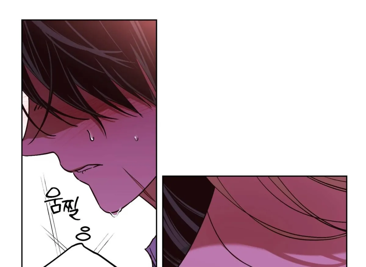 Drown in the Angel's Swamp Chapter 9 page 114 - 