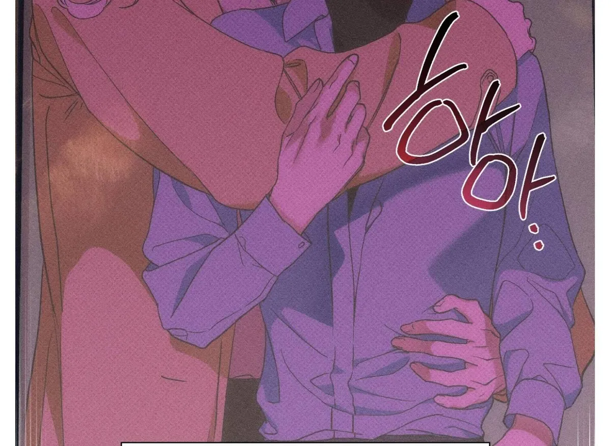 Drown in the Angel's Swamp Chapter 9 page 121 - 