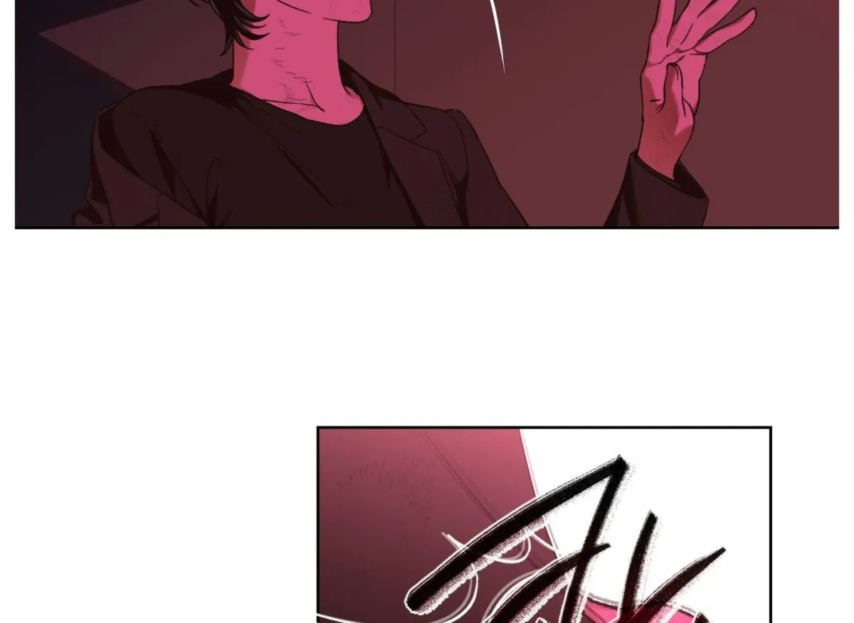 Drown in the Angel's Swamp Chapter 9 page 42 - 