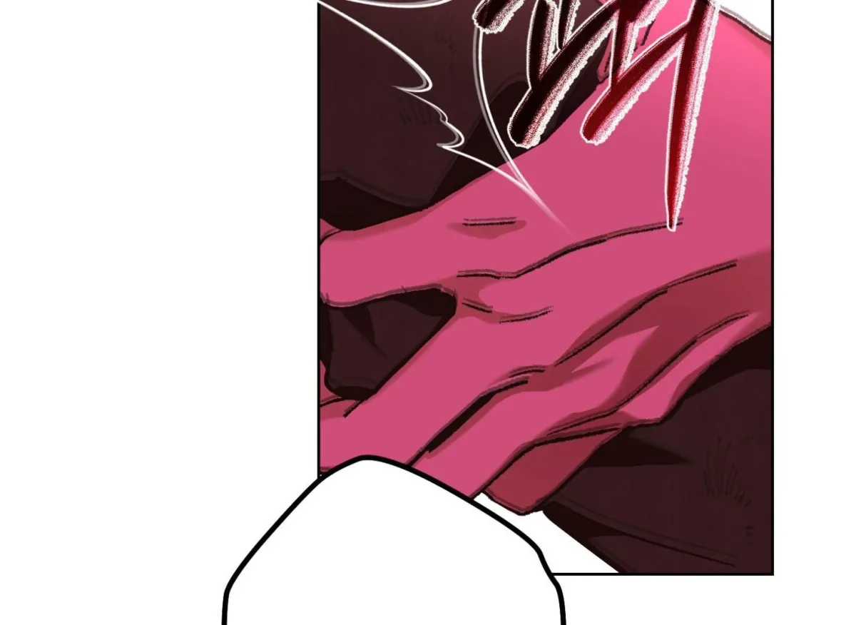 Drown in the Angel's Swamp Chapter 9 page 43 - 