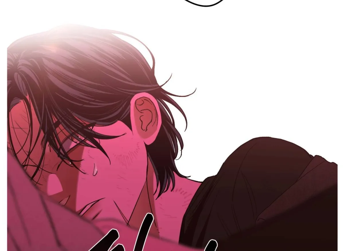 Drown in the Angel's Swamp Chapter 9 page 49 - 