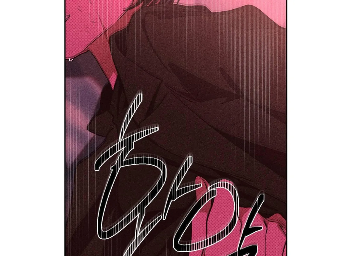 Drown in the Angel's Swamp Chapter 9 page 53 - 
