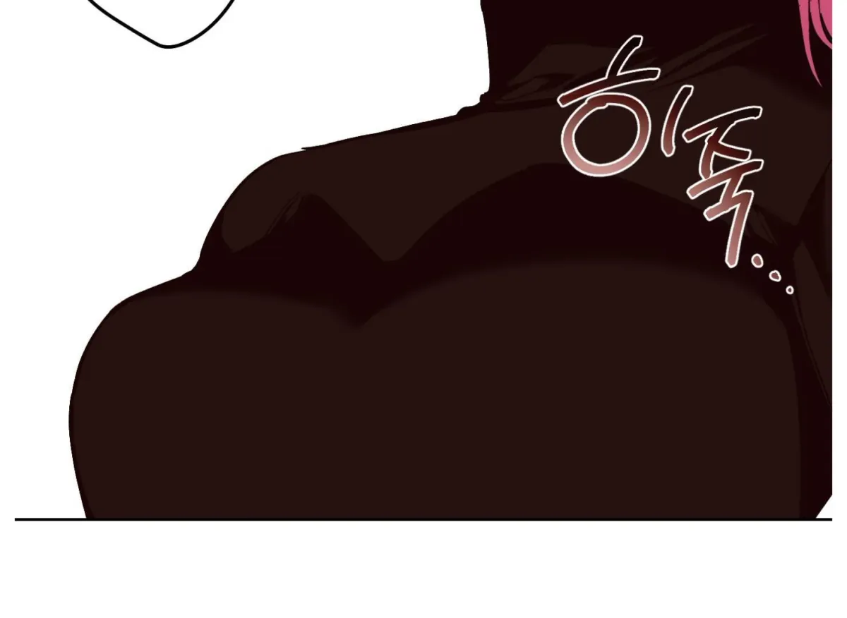 Drown in the Angel's Swamp Chapter 9 page 62 - 
