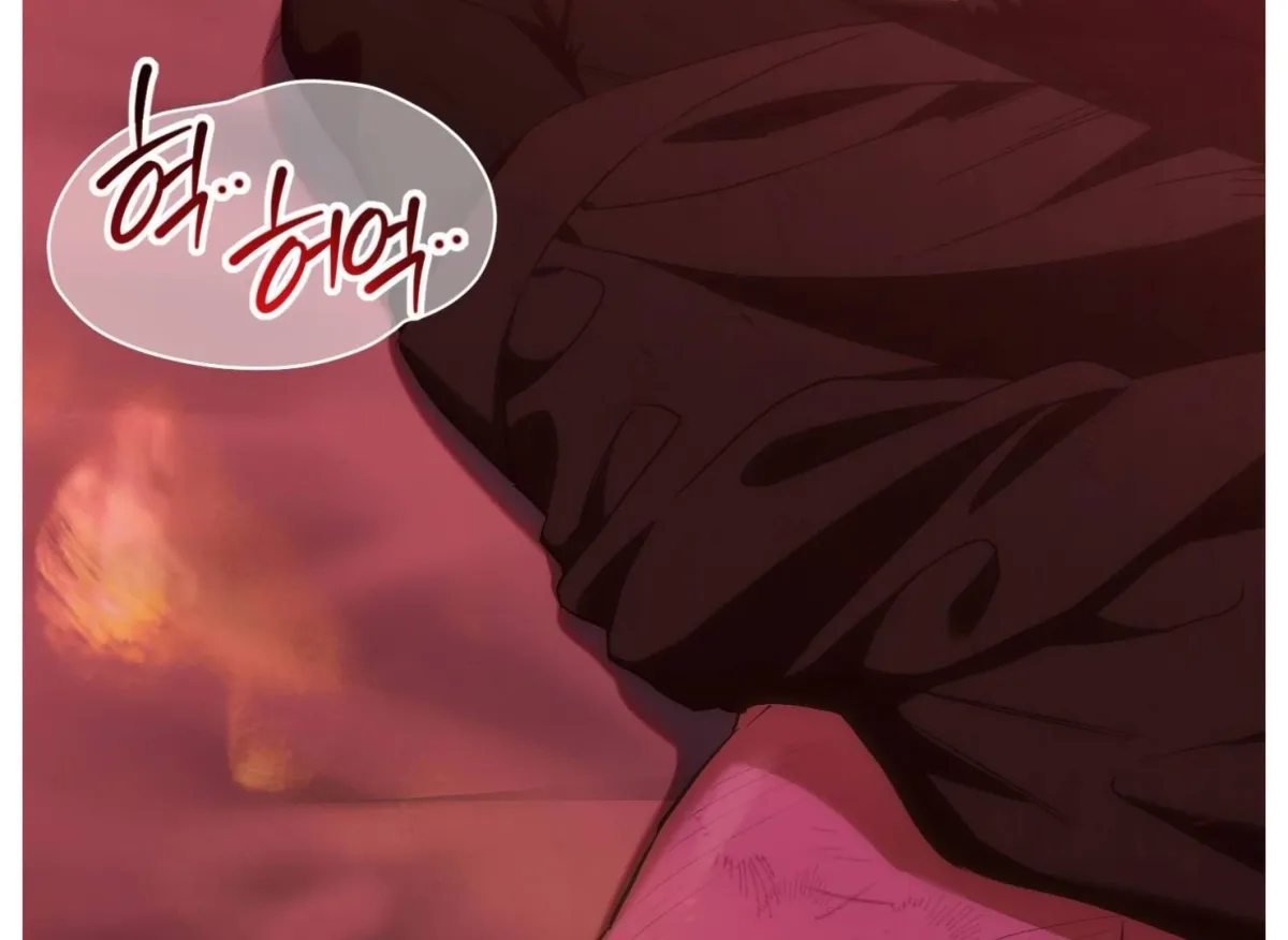 Drown in the Angel's Swamp Chapter 9 page 65 - 