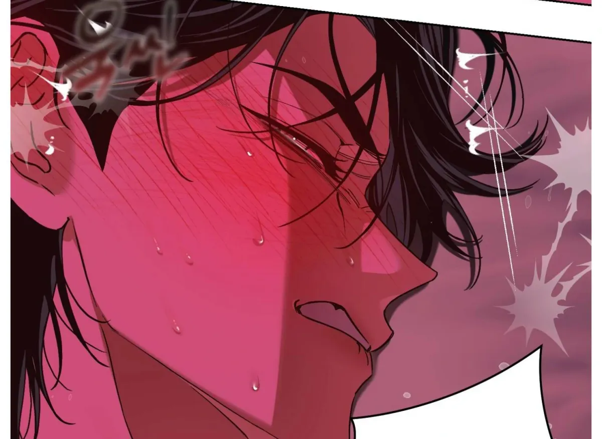 Drown in the Angel's Swamp Chapter 9 page 75 - 