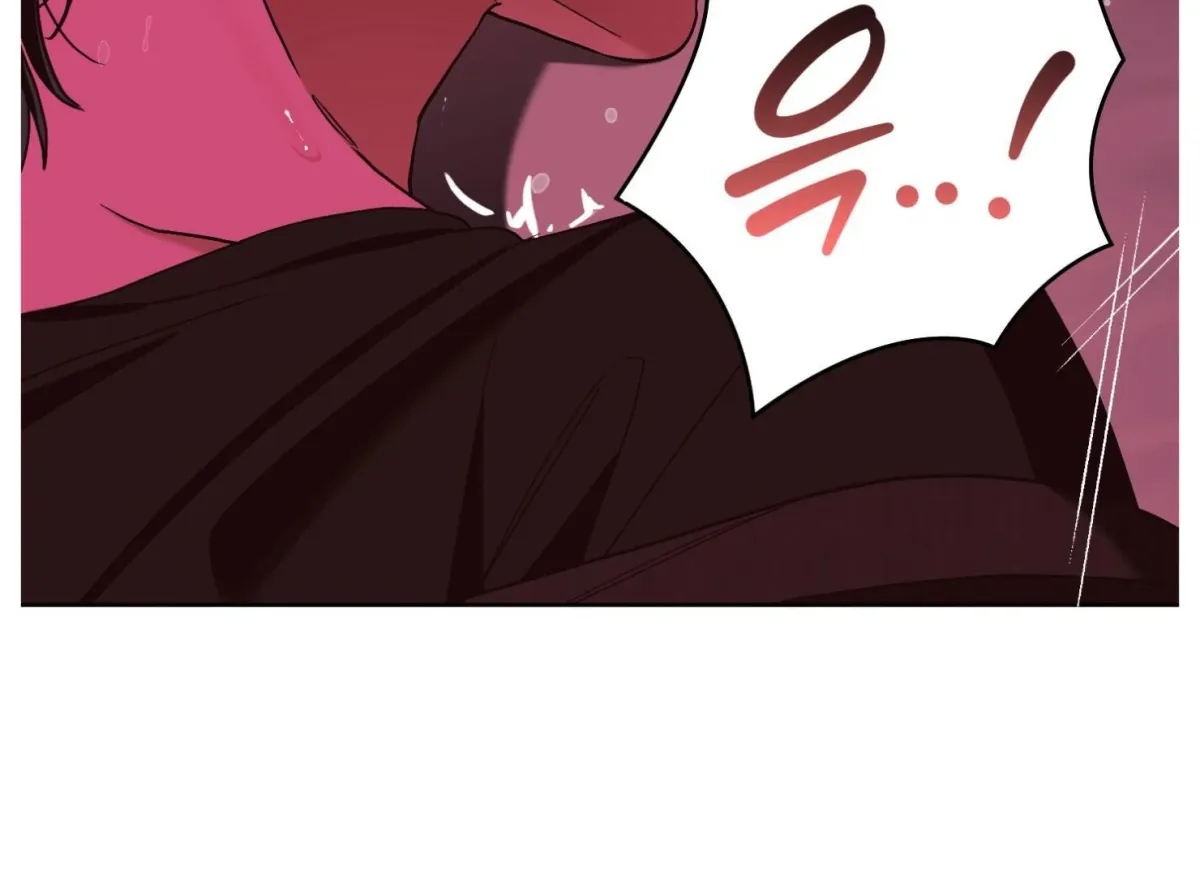 Drown in the Angel's Swamp Chapter 9 page 76 - 
