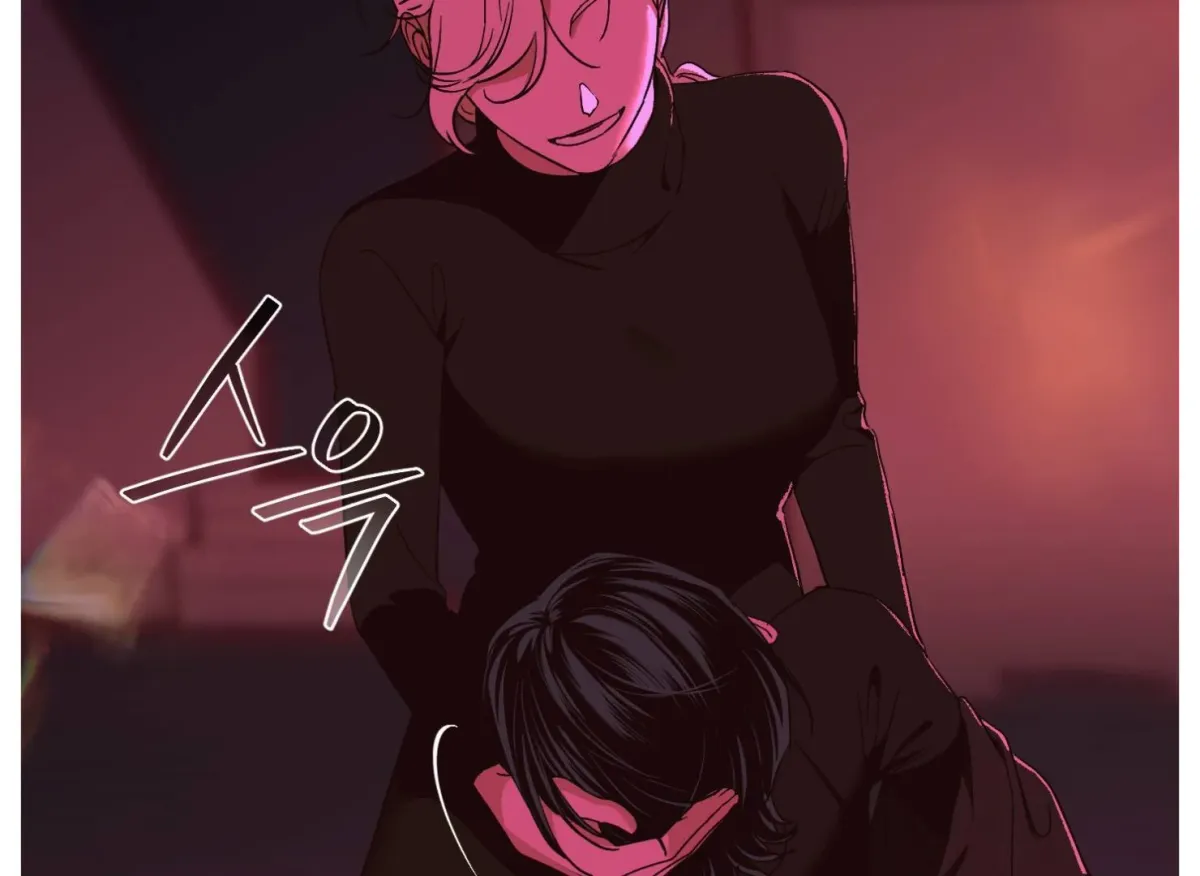 Drown in the Angel's Swamp Chapter 9 page 78 - 