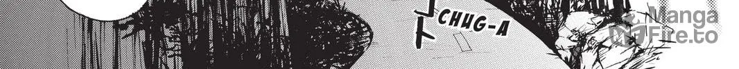 Drowning Love Chapter 1 page 12 - 