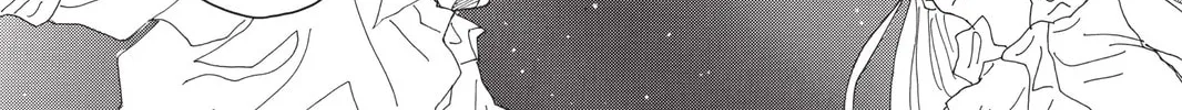 Drowning Love Chapter 1 page 16 - 
