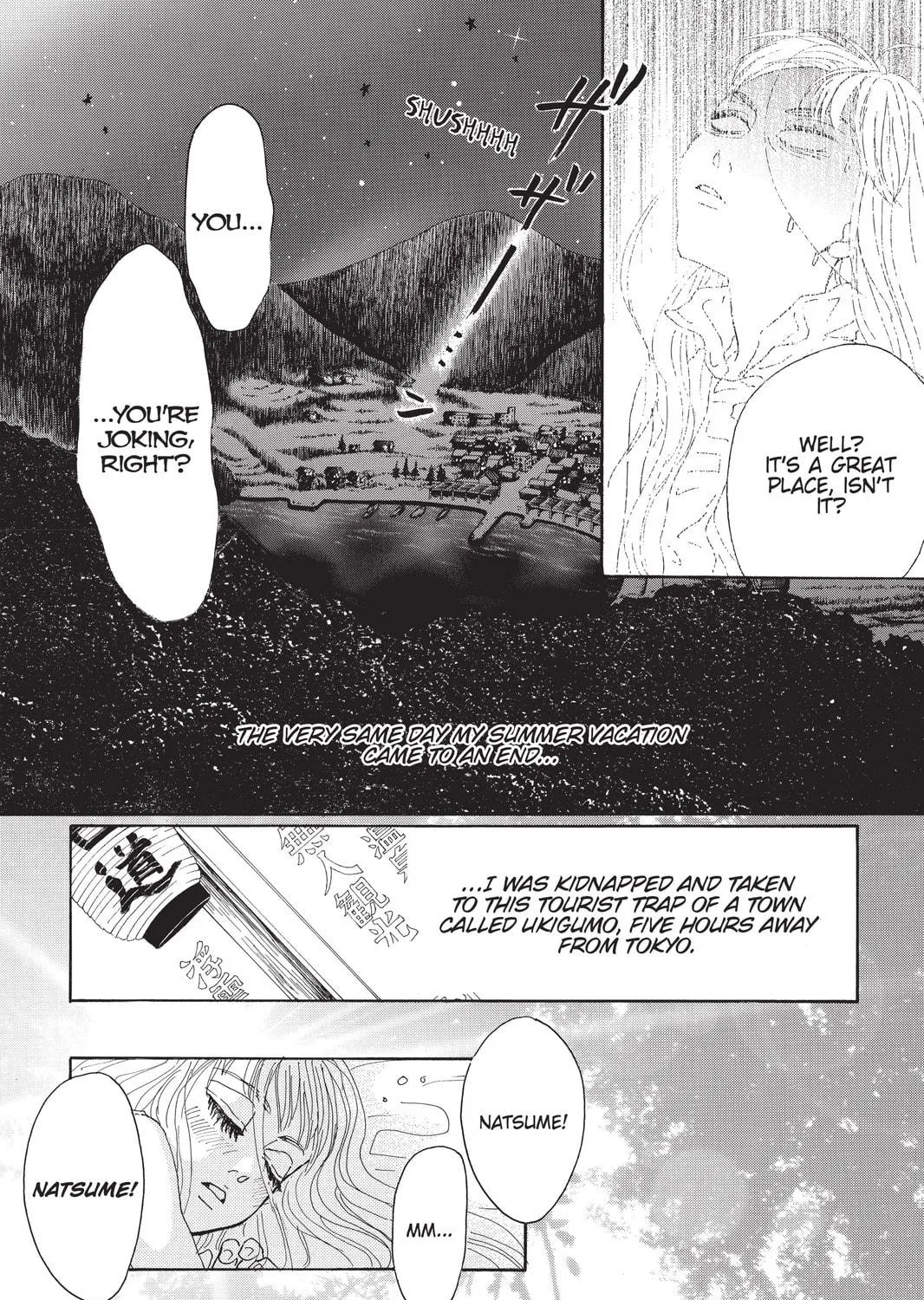 Drowning Love Chapter 1 page 17 - 