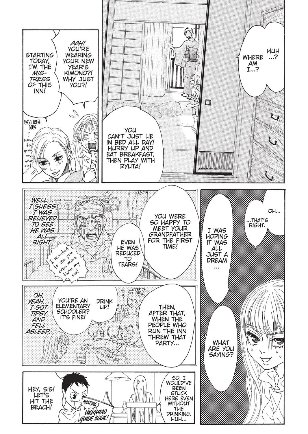 Drowning Love Chapter 1 page 19 - 