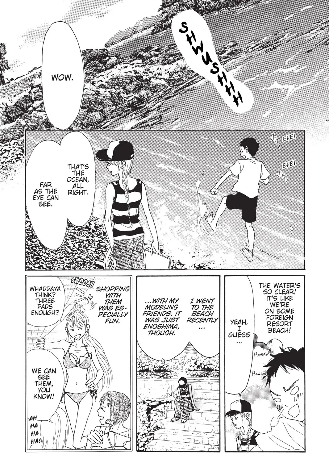 Drowning Love Chapter 1 page 21 - 