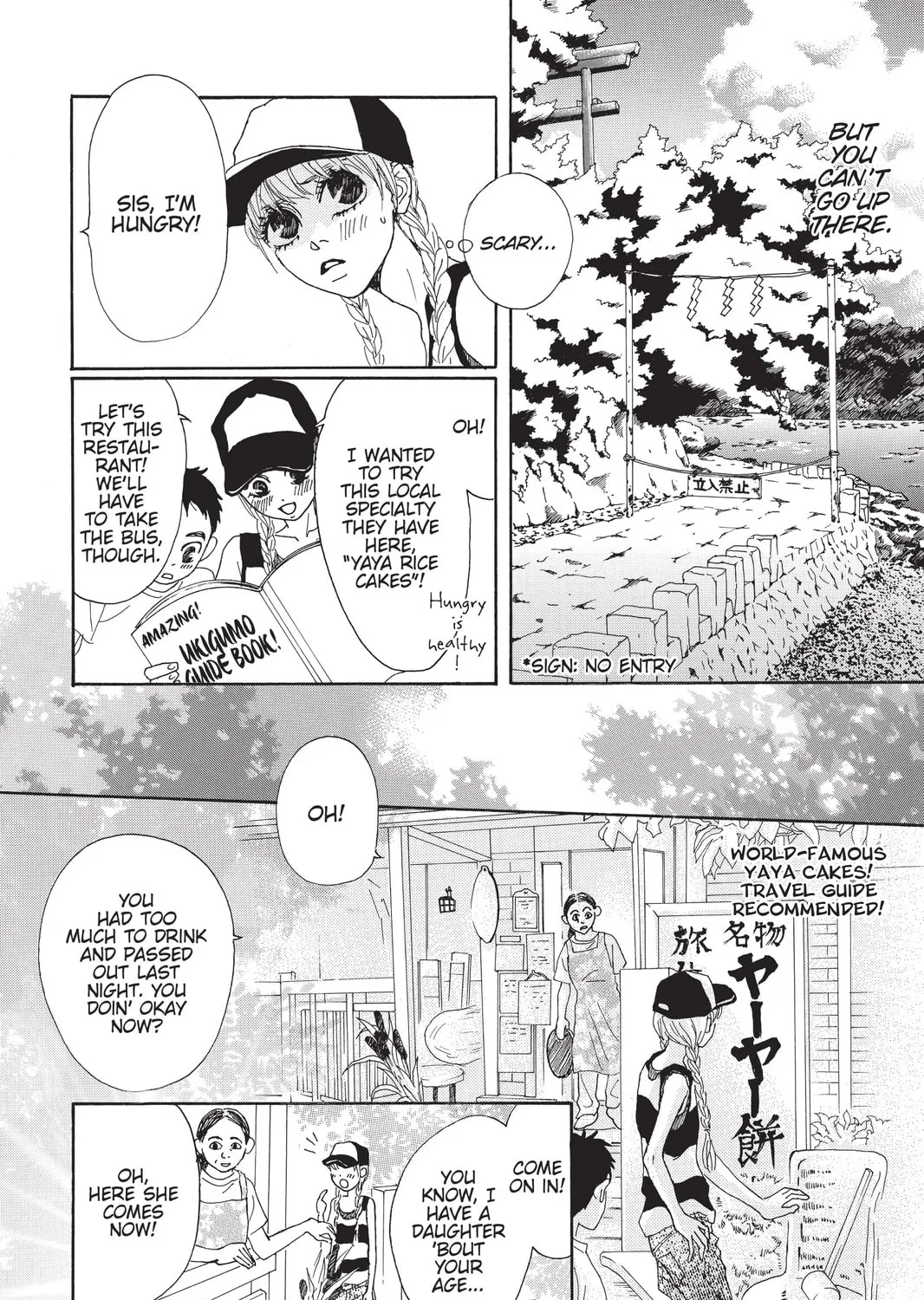 Drowning Love Chapter 1 page 25 - 