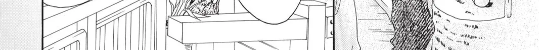 Drowning Love Chapter 1 page 26 - 