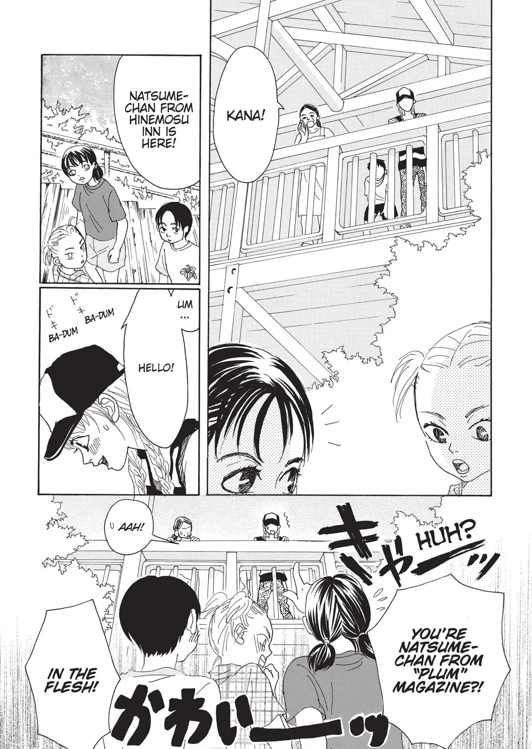 Drowning Love Chapter 1 page 27 - 