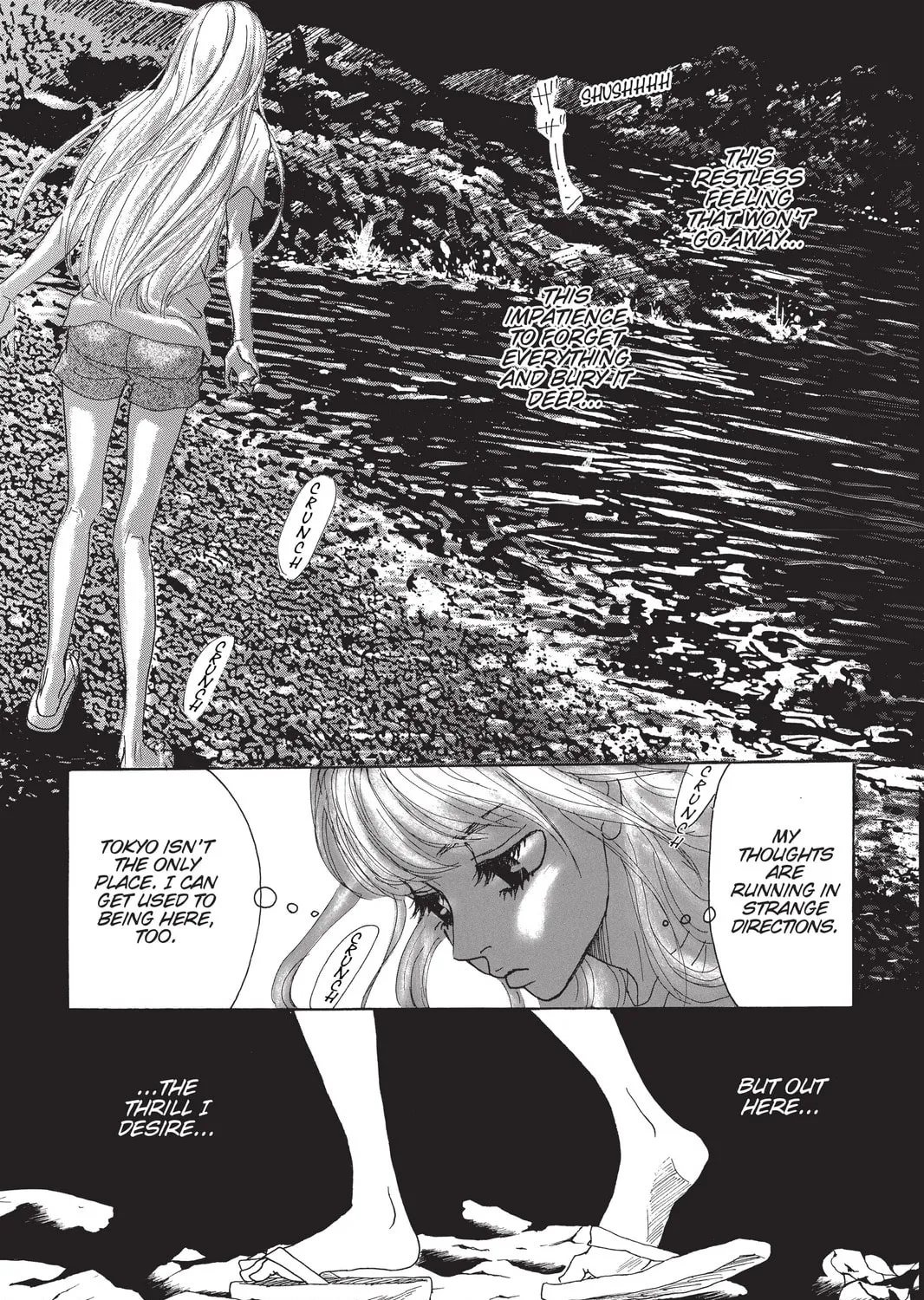 Drowning Love Chapter 1 page 43 - 
