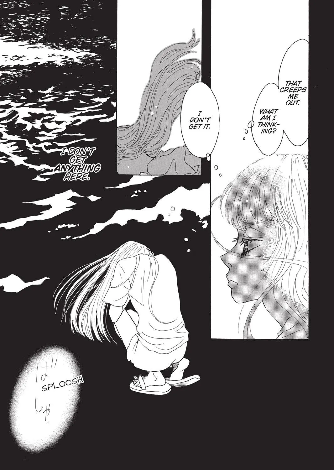 Drowning Love Chapter 1 page 47 - 
