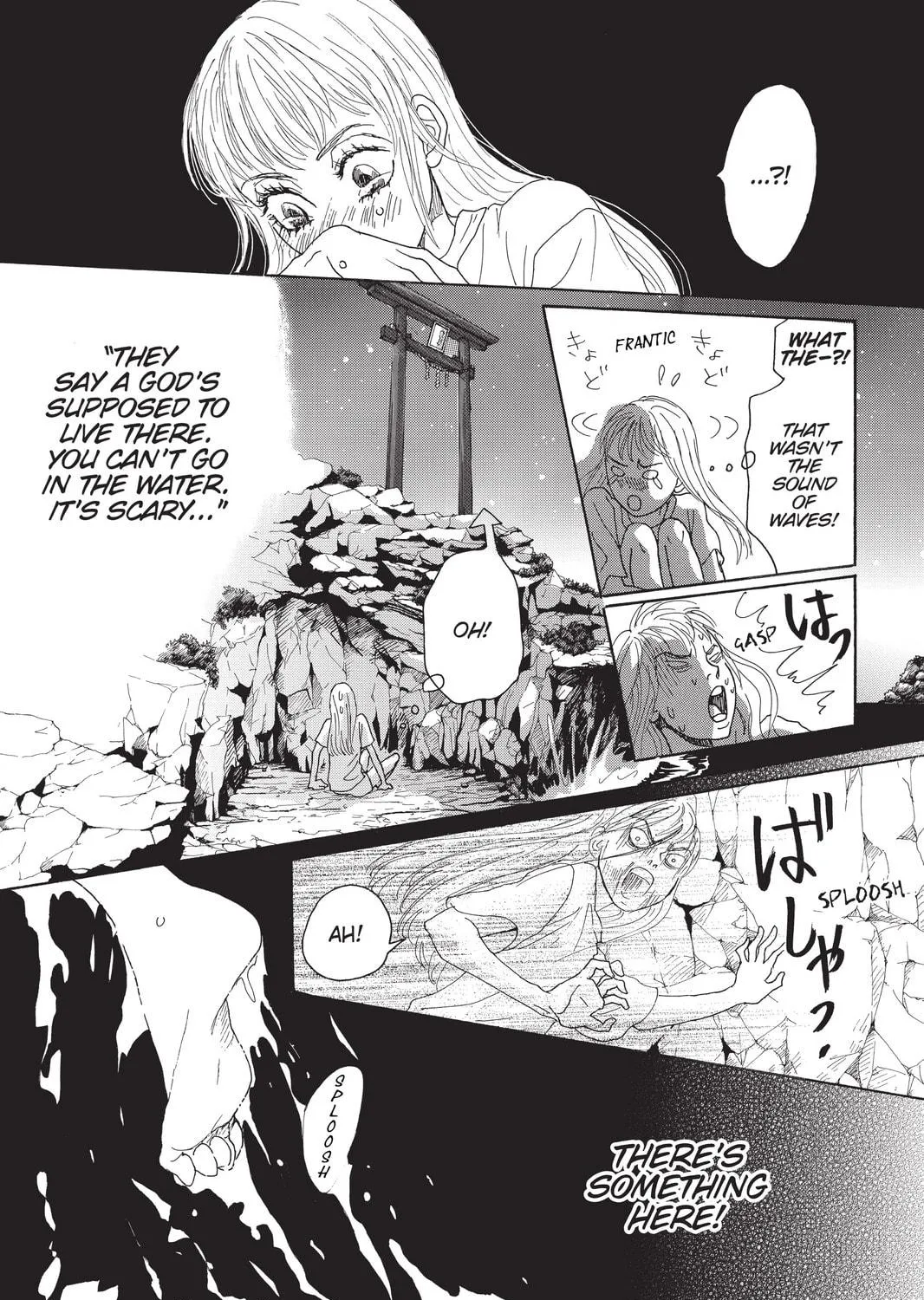 Drowning Love Chapter 1 page 49 - 