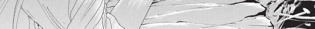Drowning Love Chapter 1 page 52 - 