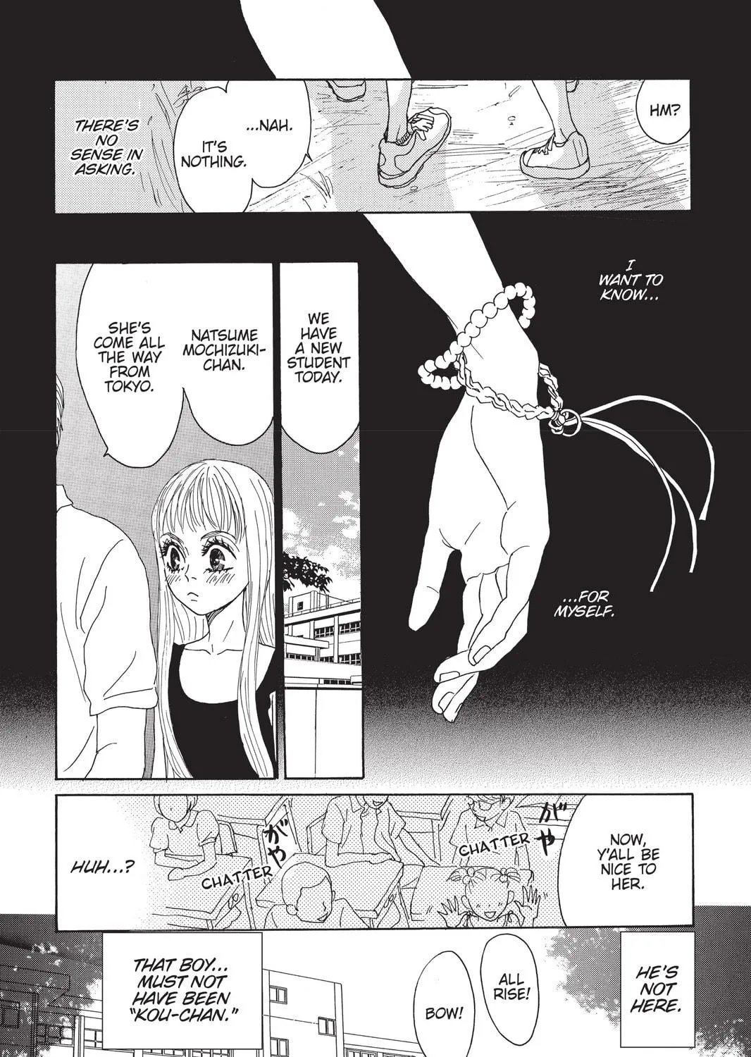 Drowning Love Chapter 1 page 69 - 