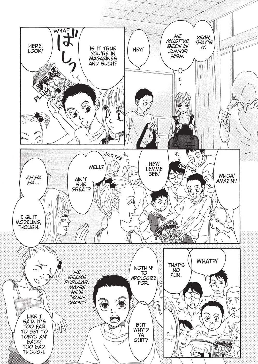 Drowning Love Chapter 1 page 71 - 