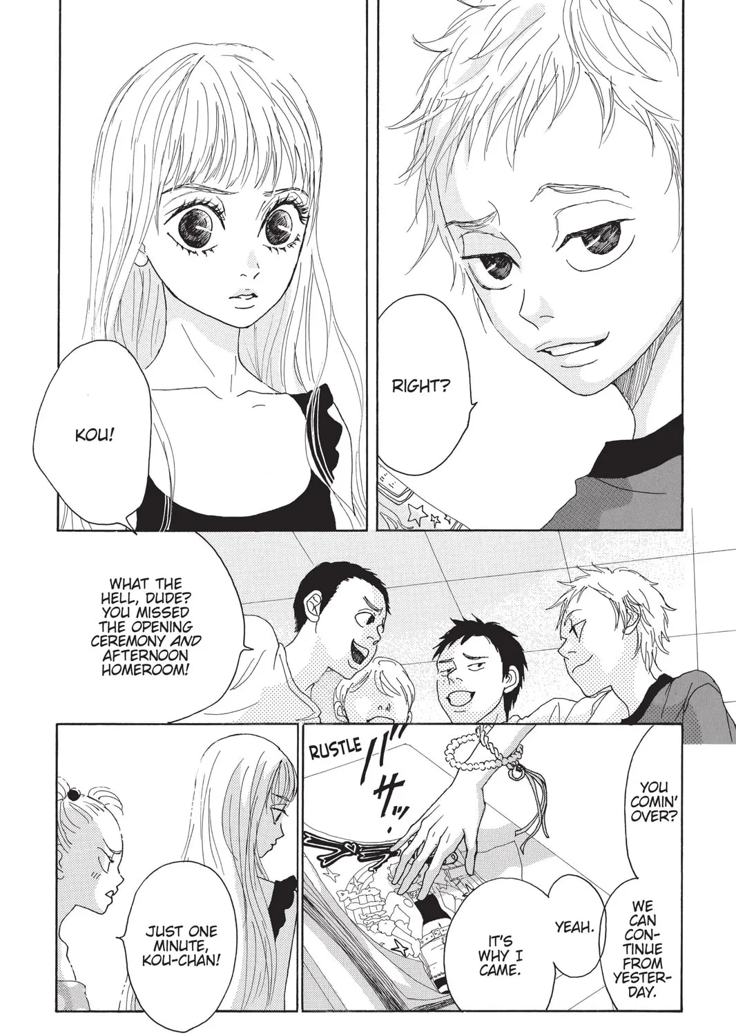 Drowning Love Chapter 1 page 75 - 
