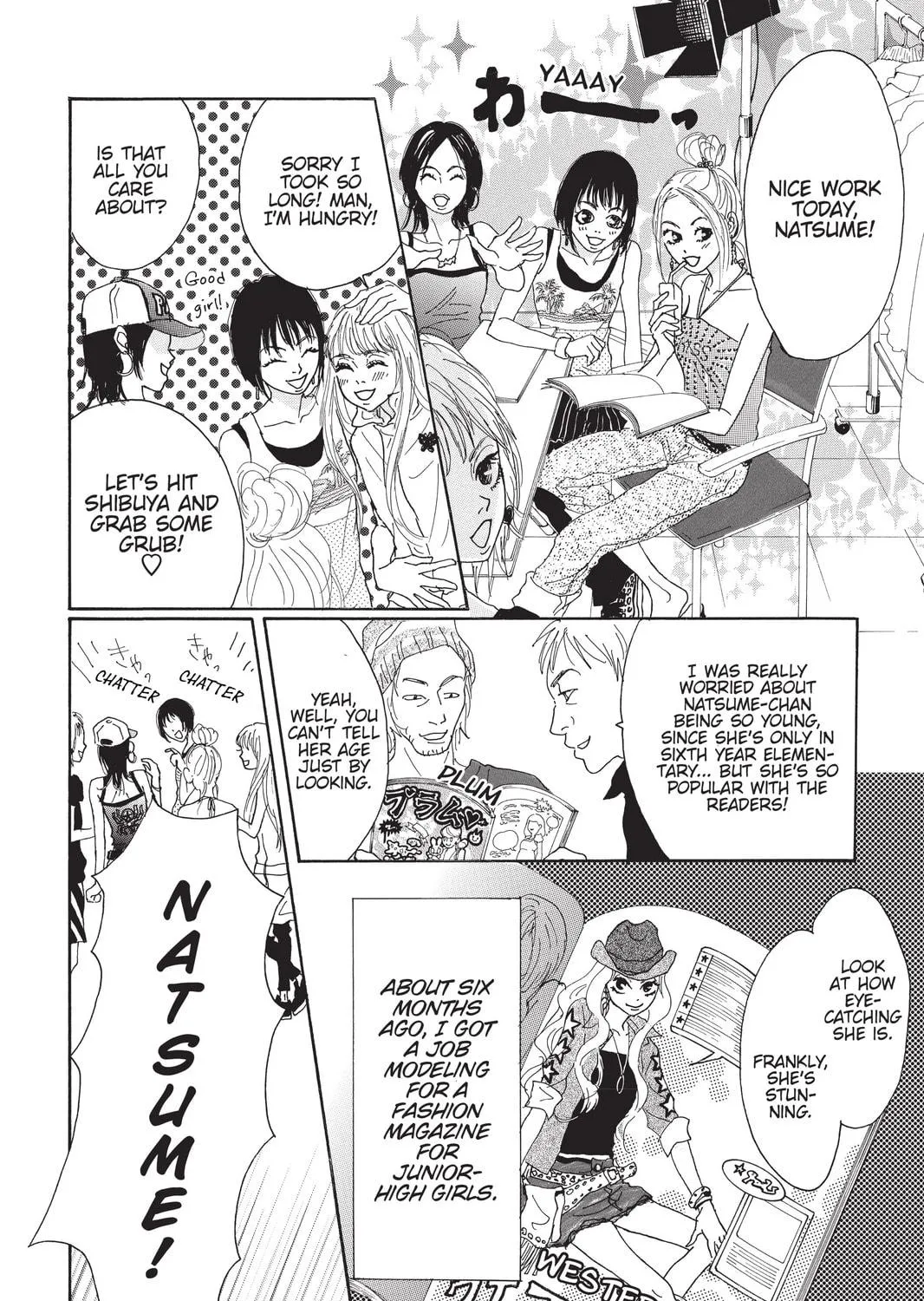 Drowning Love Chapter 1 page 9 - 