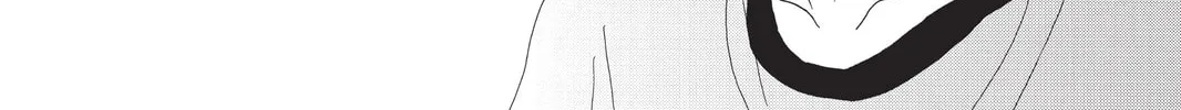 Drowning Love Chapter 1 page 82 - 