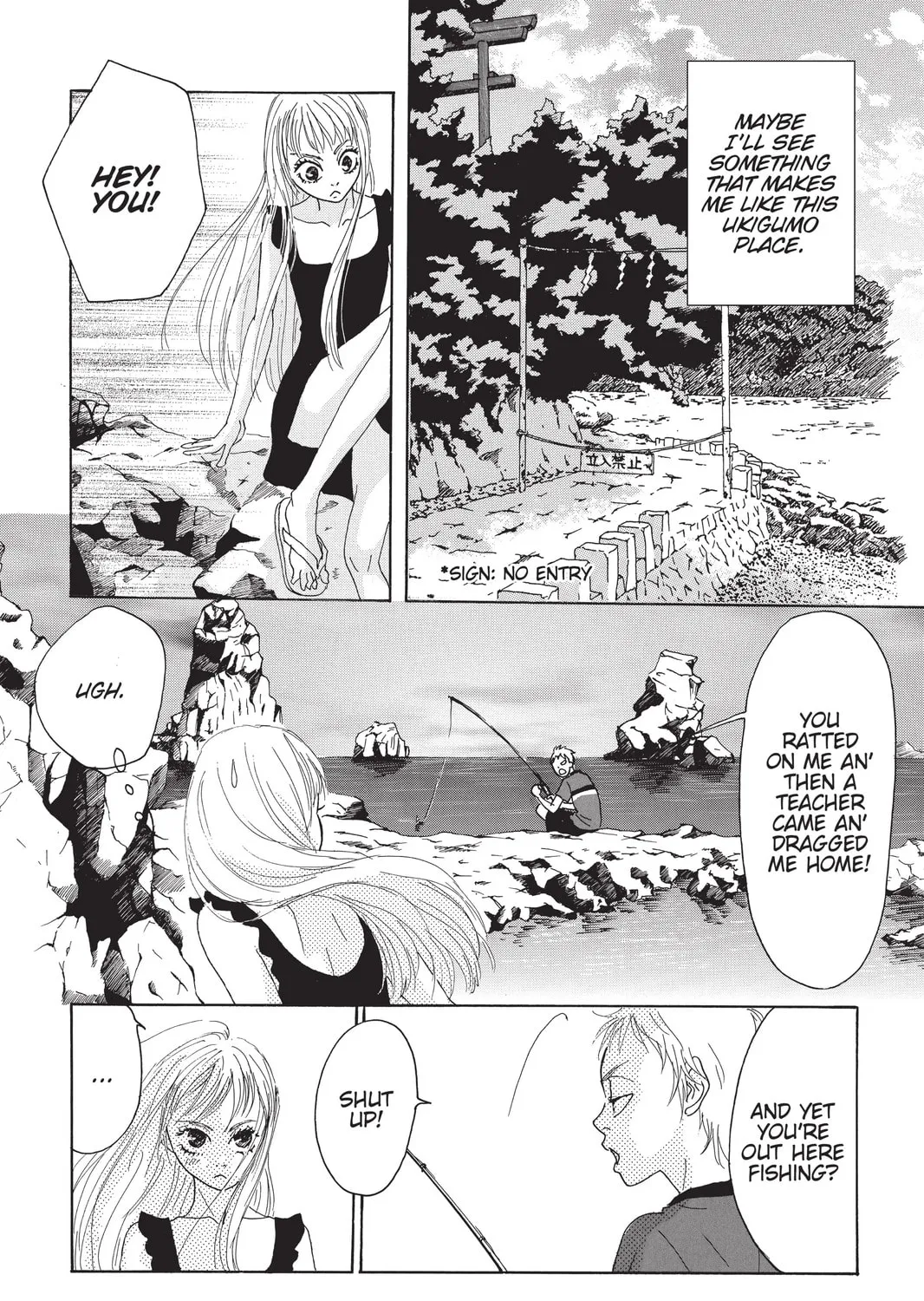 Drowning Love Chapter 1 page 87 - 