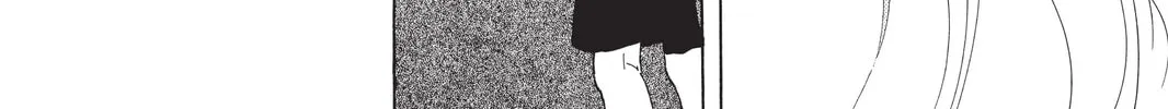 Drowning Love Chapter 1 page 92 - 