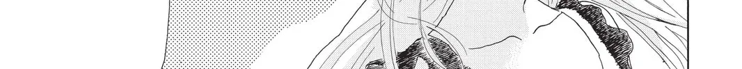 Drowning Love Chapter 1 page 98 - 