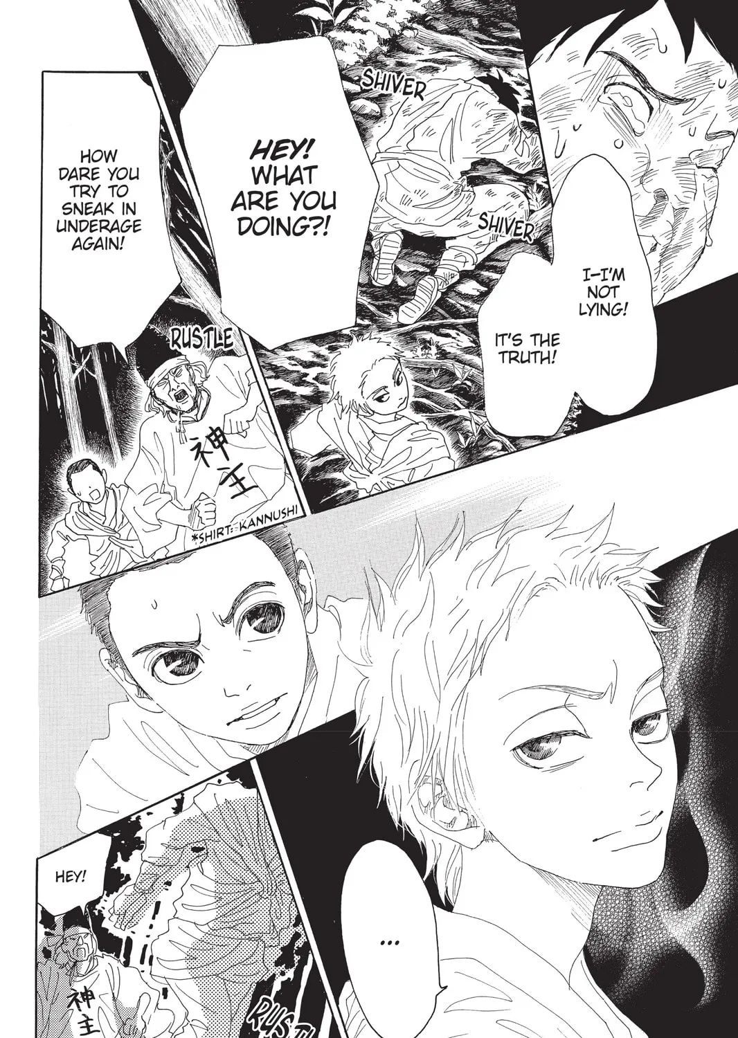 Drowning Love Chapter 13 page 13 - 