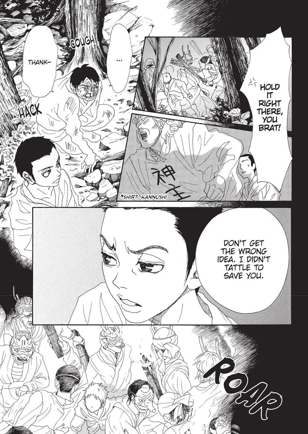 Drowning Love Chapter 13 page 15 - 