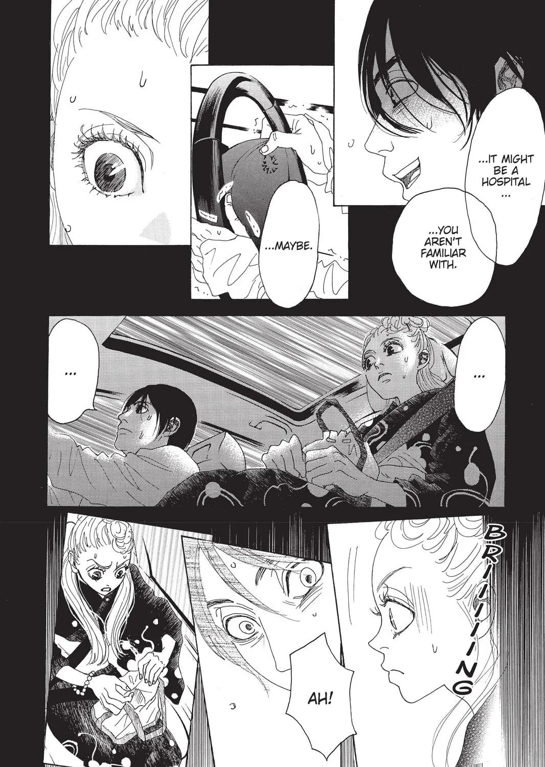Drowning Love Chapter 13 page 21 - 