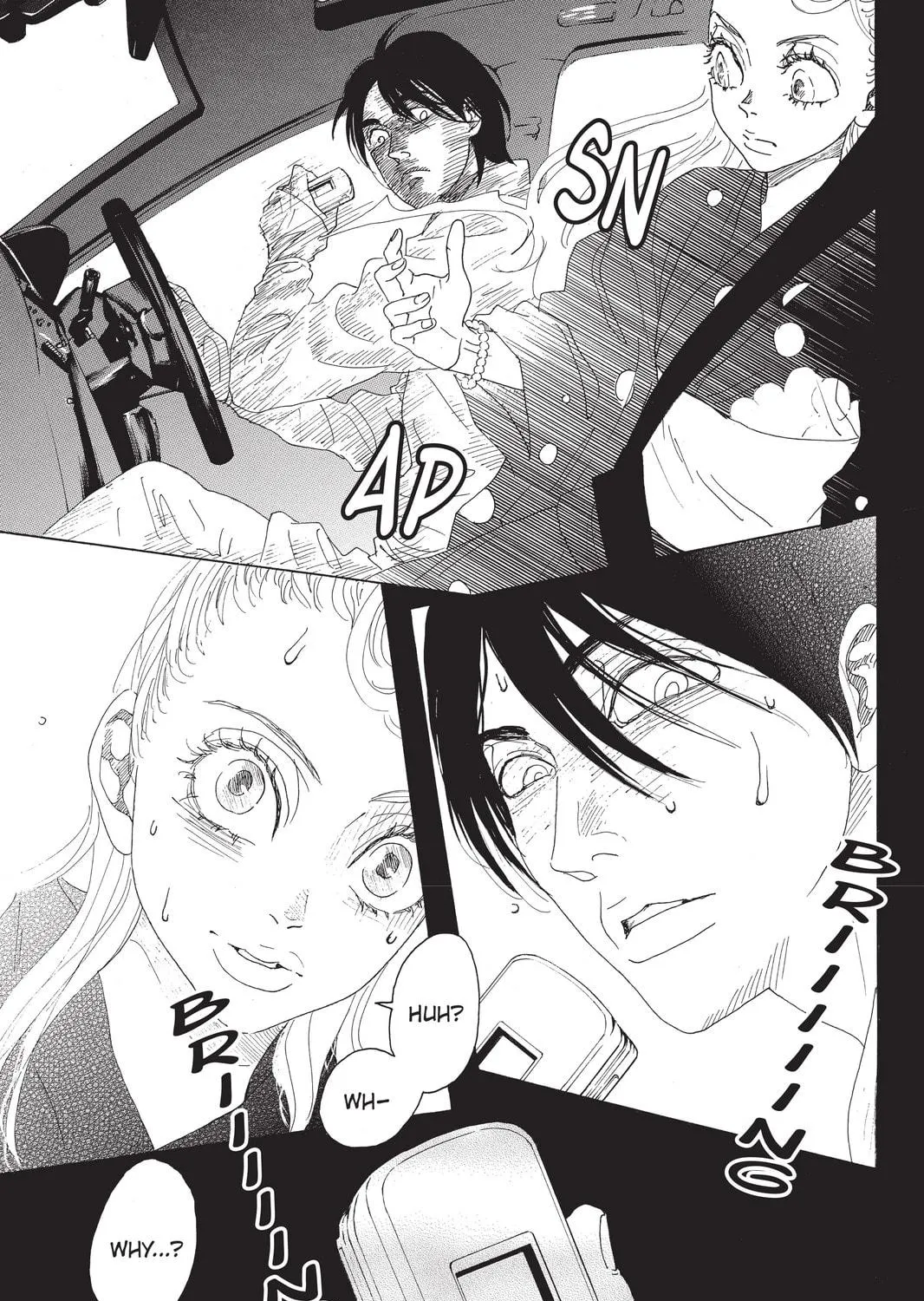 Drowning Love Chapter 13 page 23 - 