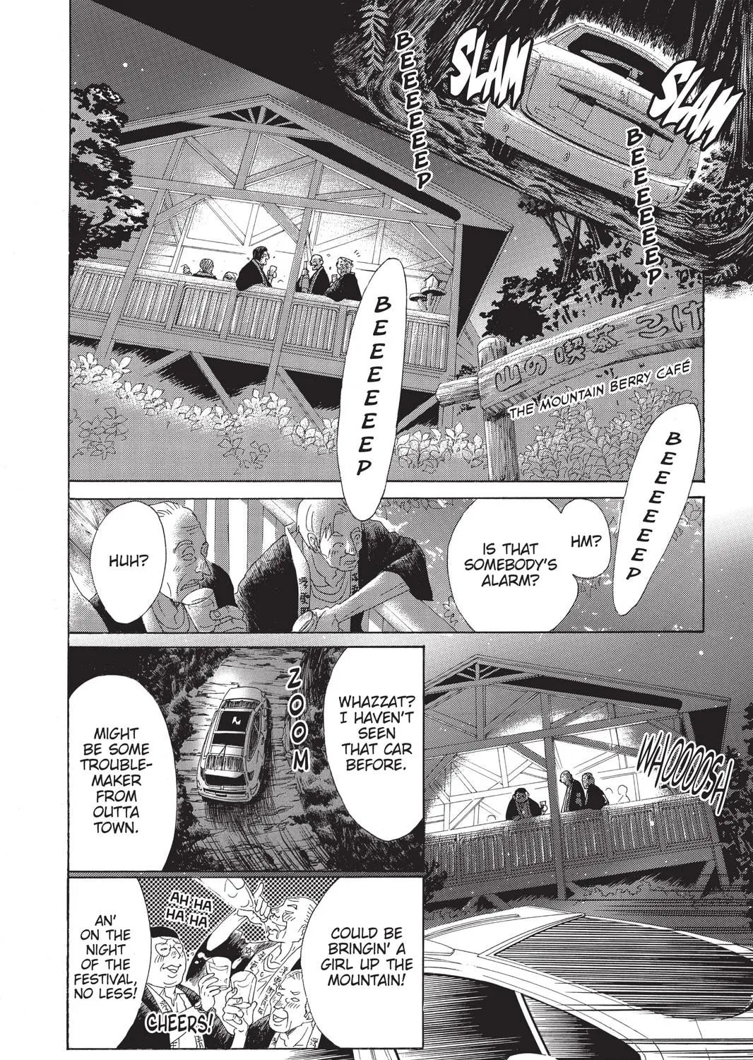 Drowning Love Chapter 13 page 29 - 