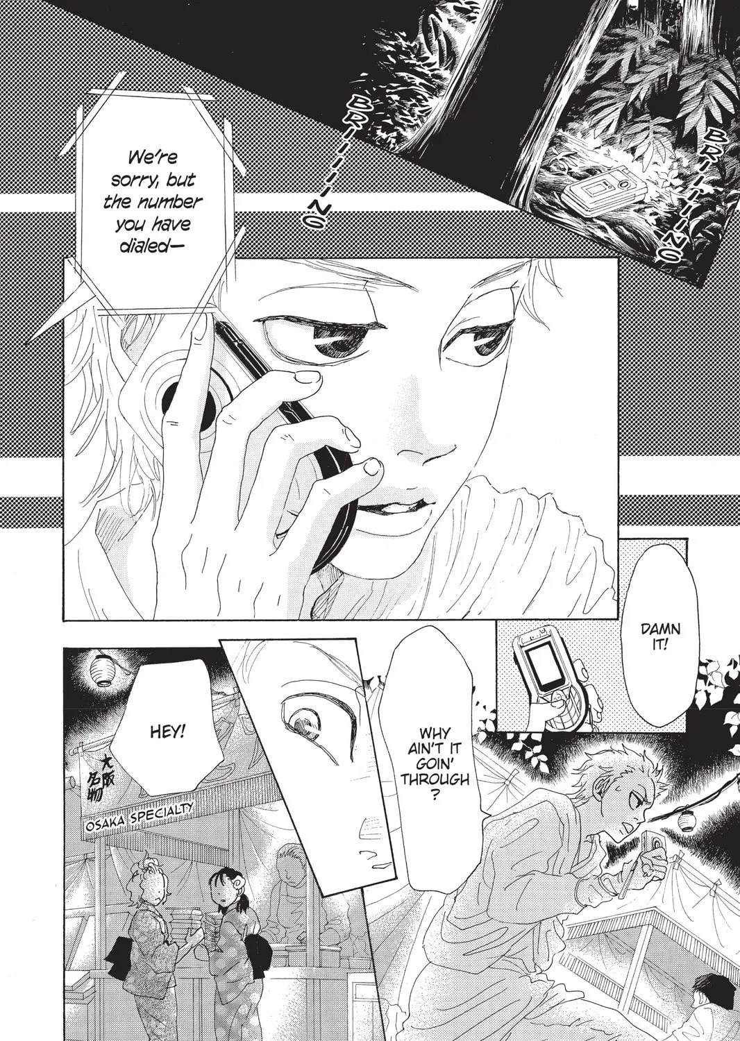 Drowning Love Chapter 13 page 33 - 