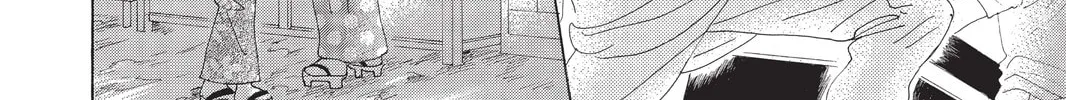 Drowning Love Chapter 13 page 34 - 