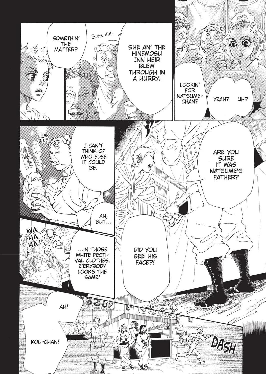 Drowning Love Chapter 13 page 37 - 