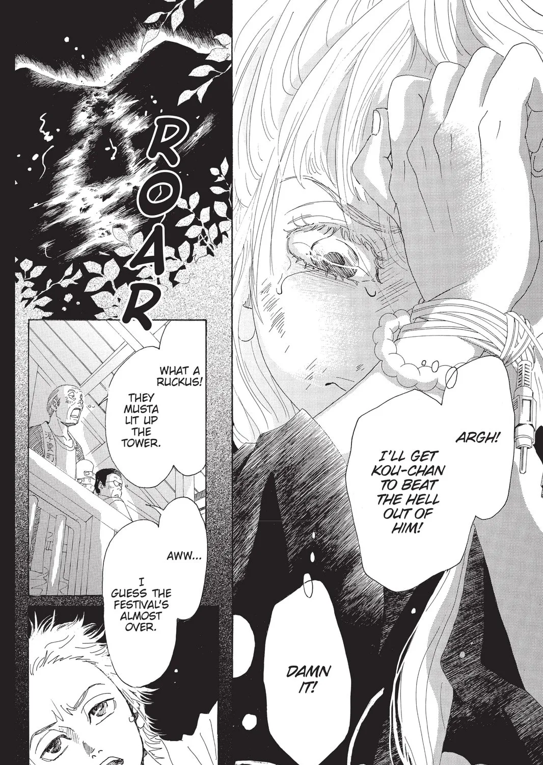 Drowning Love Chapter 13 page 45 - 