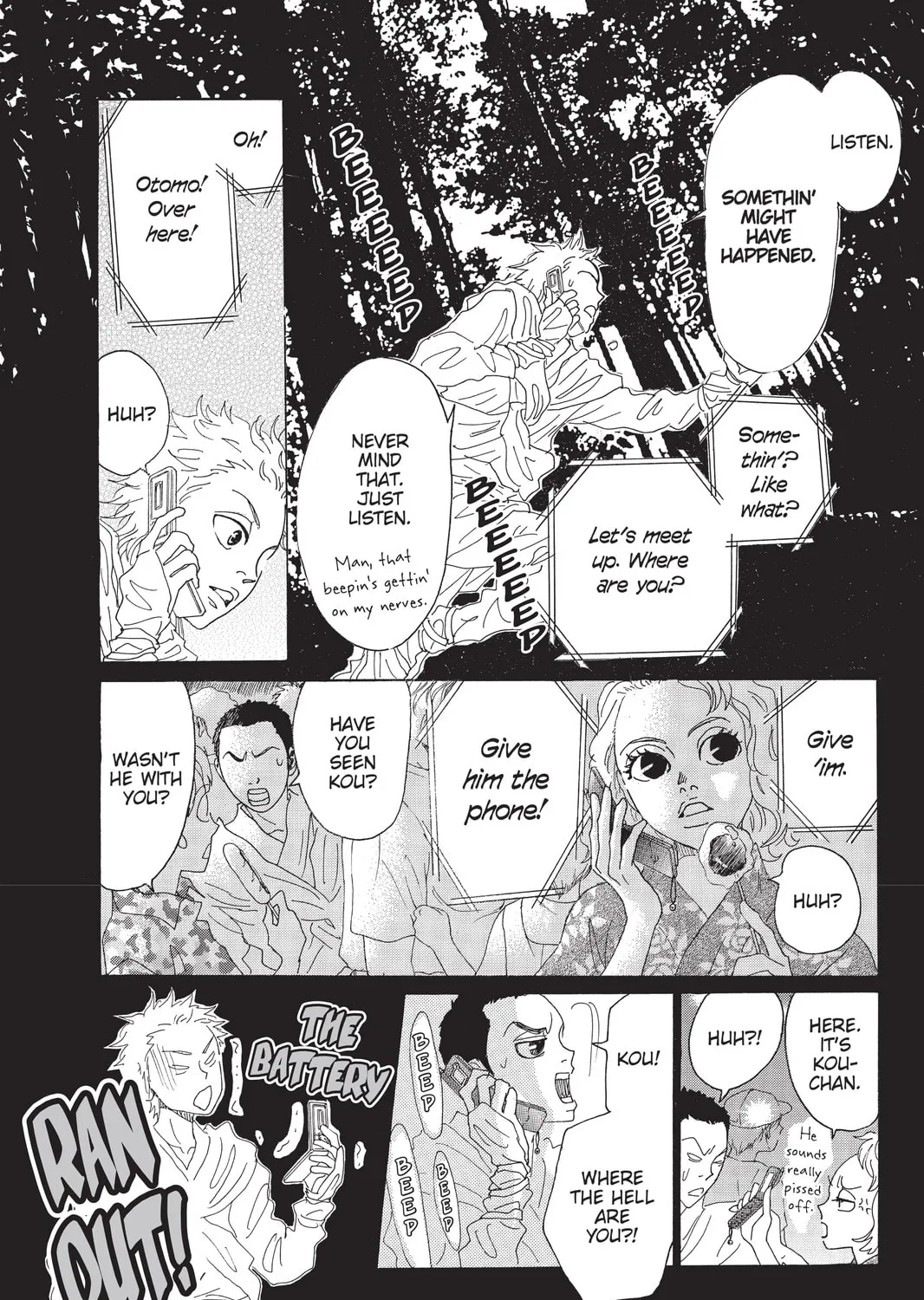 Drowning Love Chapter 13 page 51 - 