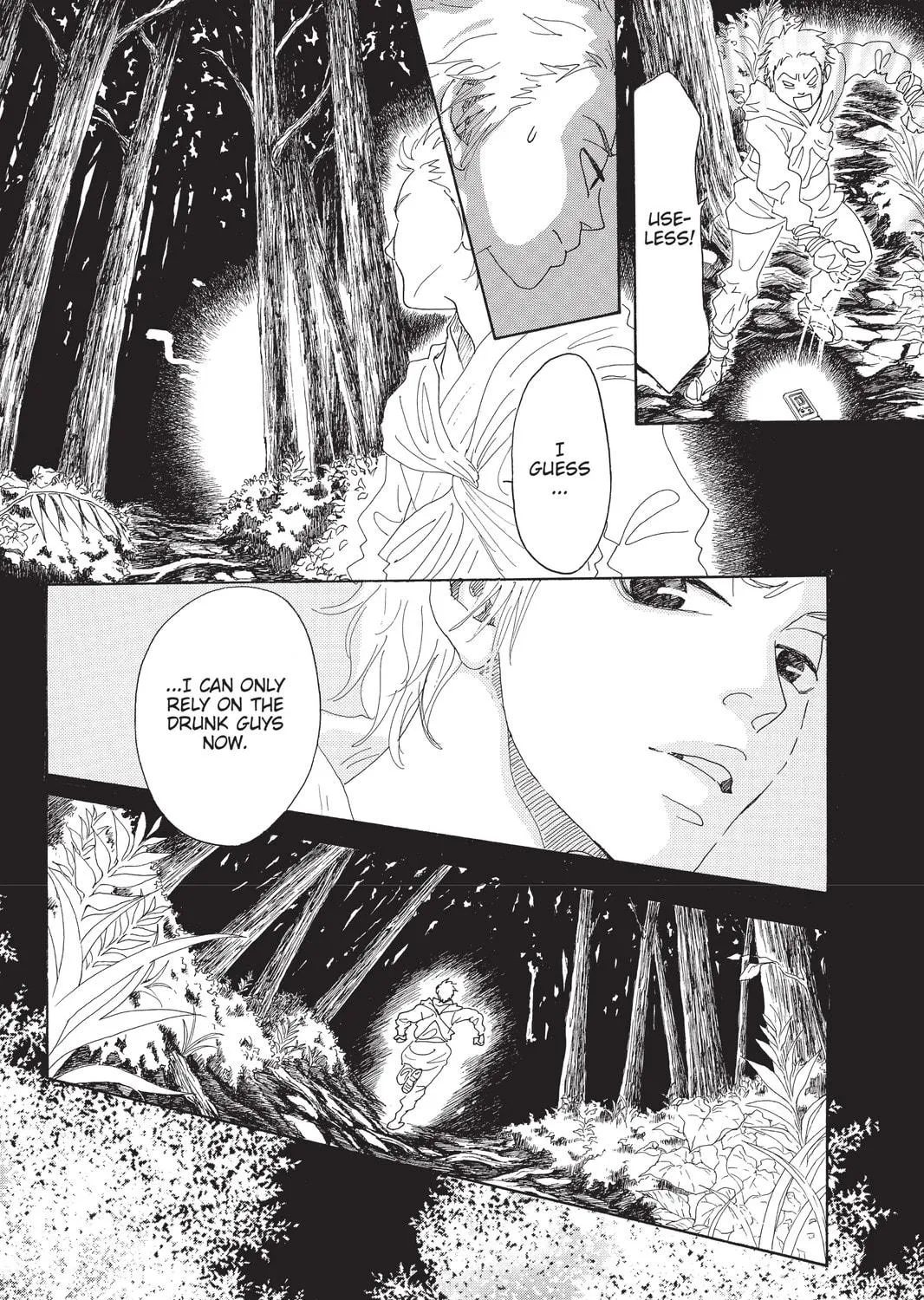 Drowning Love Chapter 13 page 53 - 