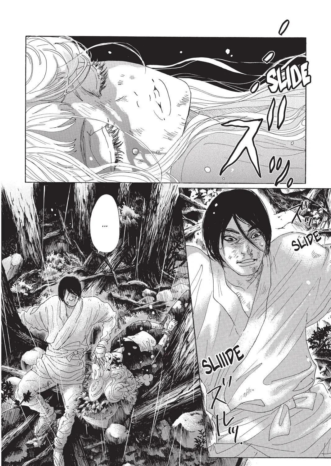Drowning Love Chapter 14 page 15 - 