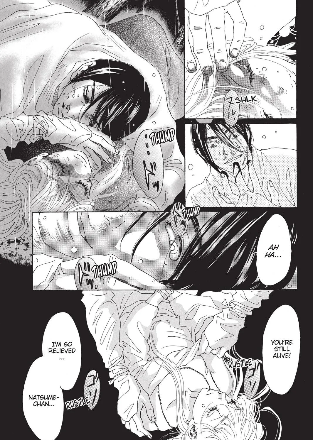 Drowning Love Chapter 14 page 17 - 