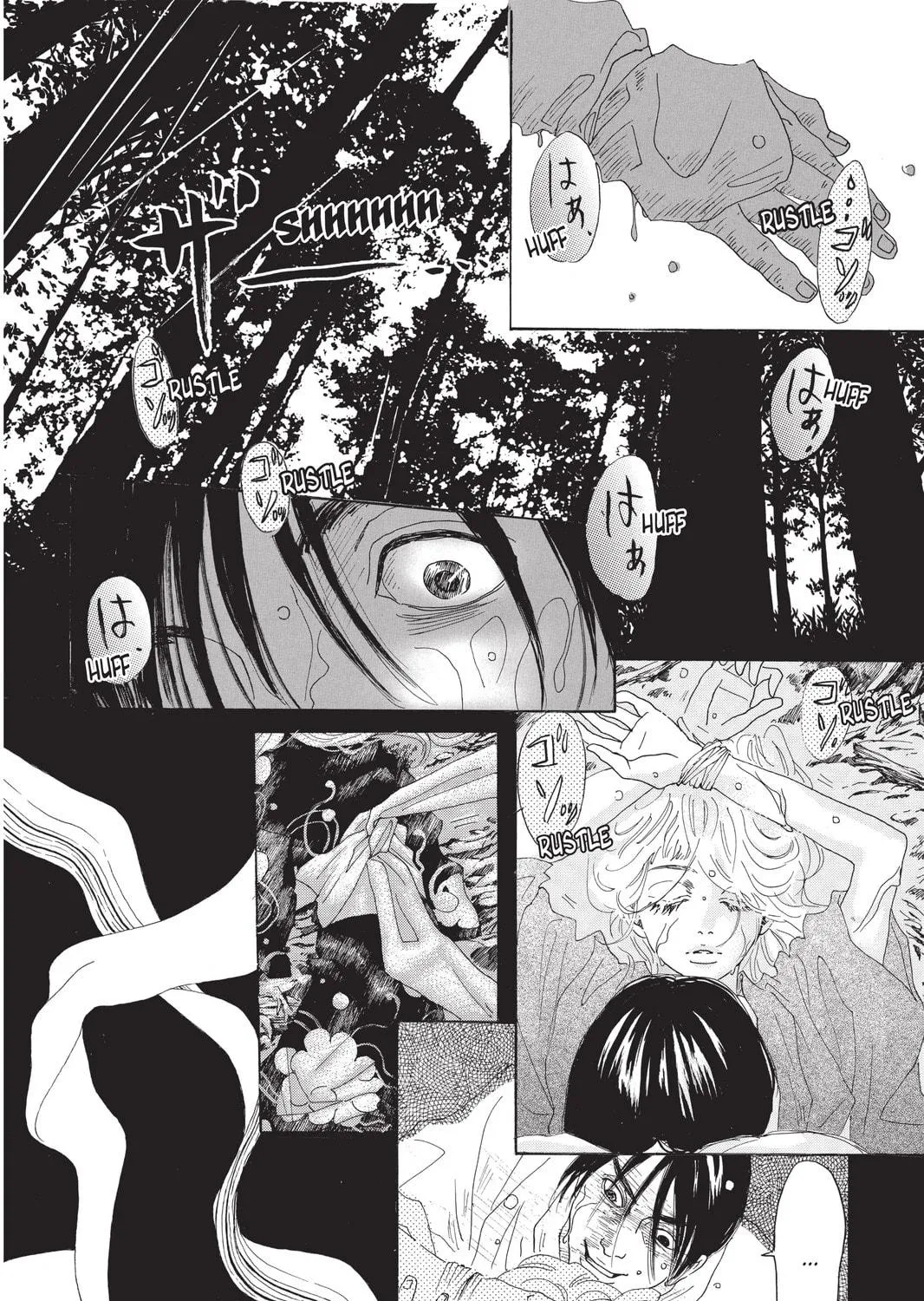 Drowning Love Chapter 14 page 19 - 