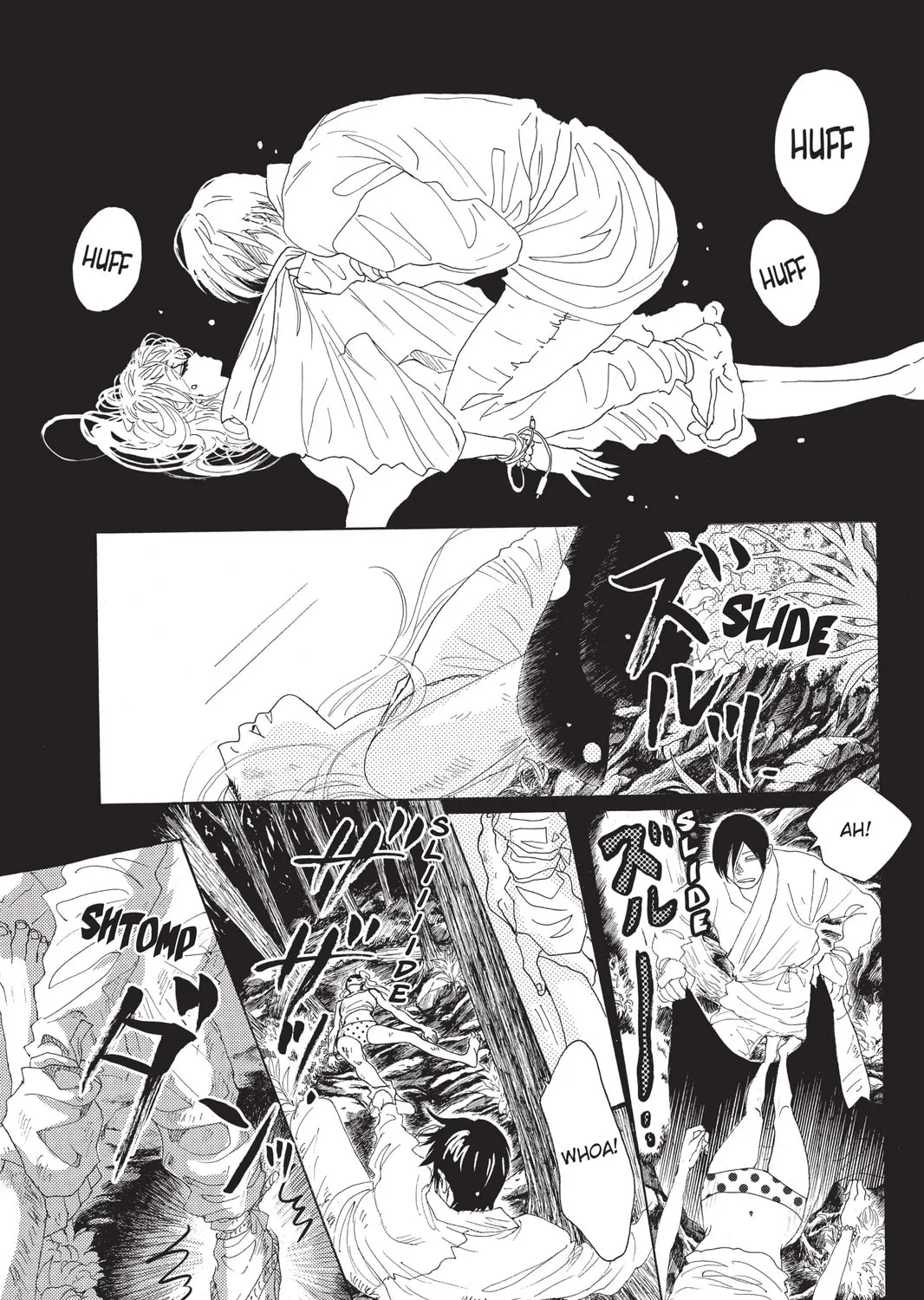 Drowning Love Chapter 14 page 21 - 